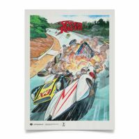 Automobilist｜スピード・レーサー ジ エクスプローシヴ デュエル オフィシャルポスター｜雑貨