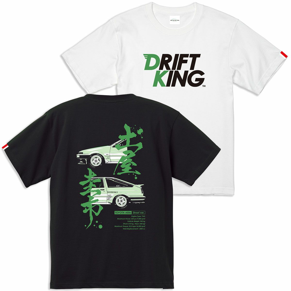 土屋圭市 / Keiichi Tsuchiya｜土屋圭市 Tシャツ｜ウェア