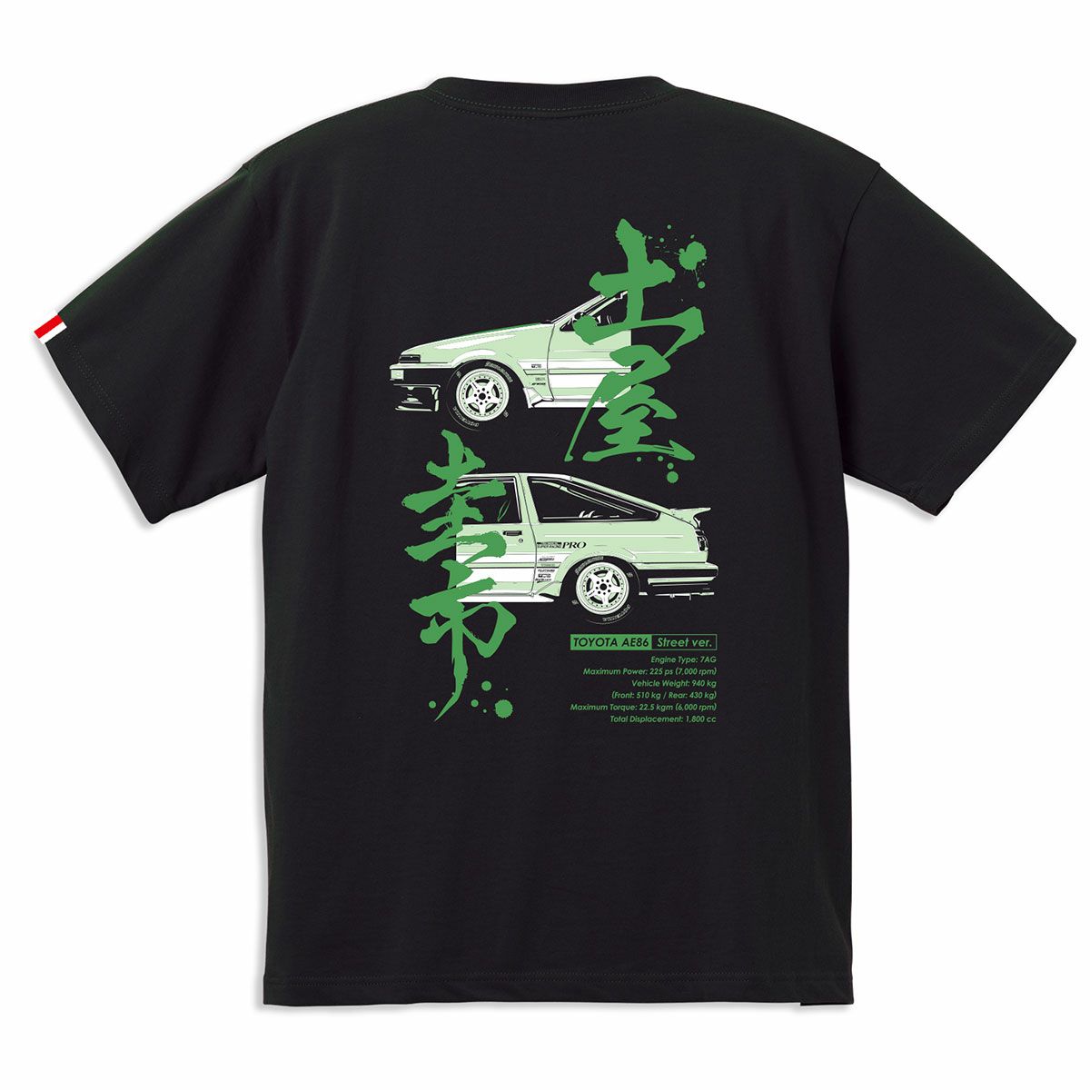 土屋圭市 / Keiichi Tsuchiya｜土屋圭市 Tシャツ｜ウェア｜ブラック
