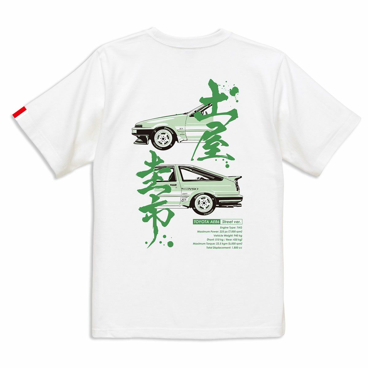 土屋圭市 / Keiichi Tsuchiya｜土屋圭市 Tシャツ｜ウェア｜ホワイト
