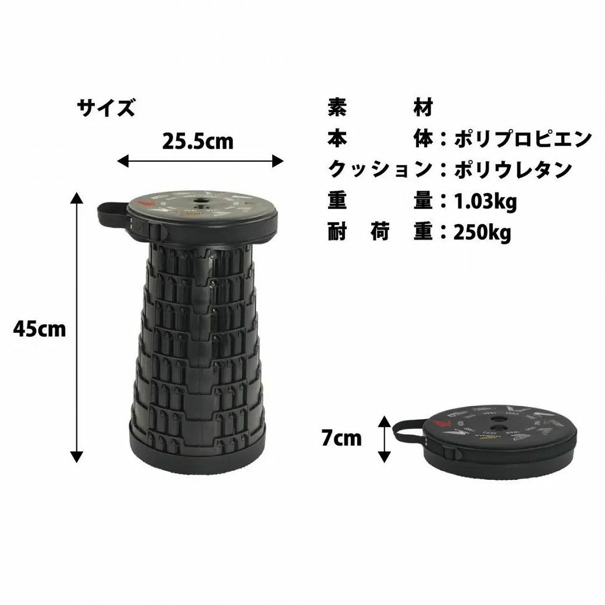 Cassette Car Products｜折り畳み椅子 デザイン ホンダウイングヒストリー イス スツール｜雑貨