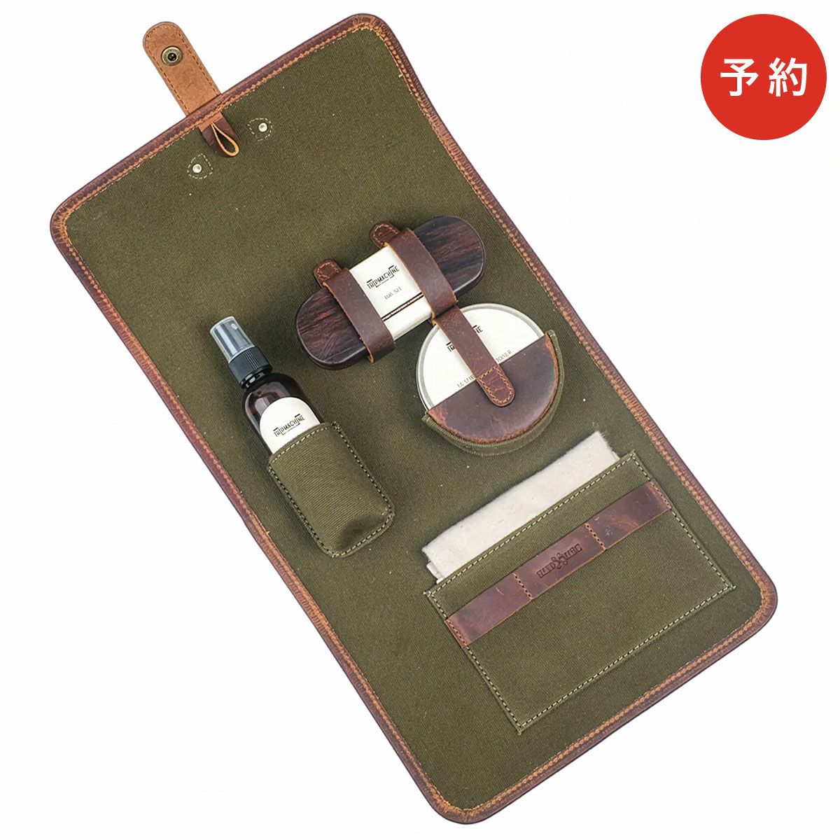 Trip Machine｜レザーケアキット｜雑貨
