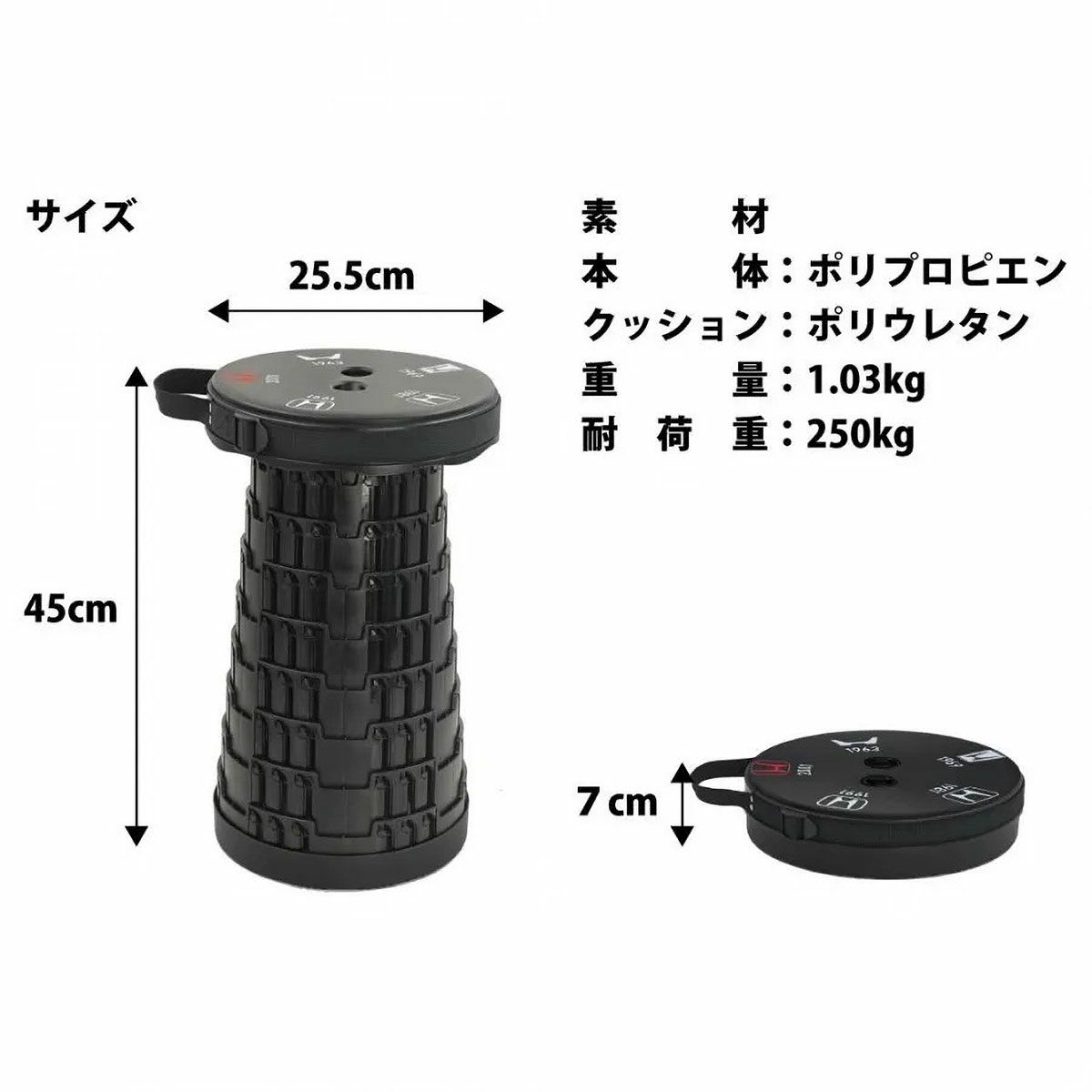 Cassette Car Products｜折り畳み椅子 デザイン ホンダ H ヒストリー イス スツール｜雑貨