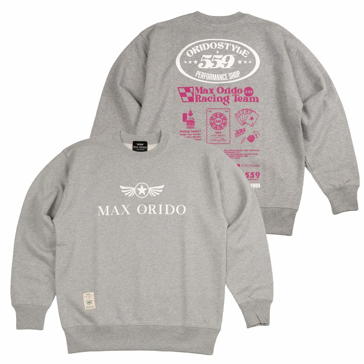 MAX ORIDO｜MAX ORIDO 559 グレー クルーネック｜スウェット