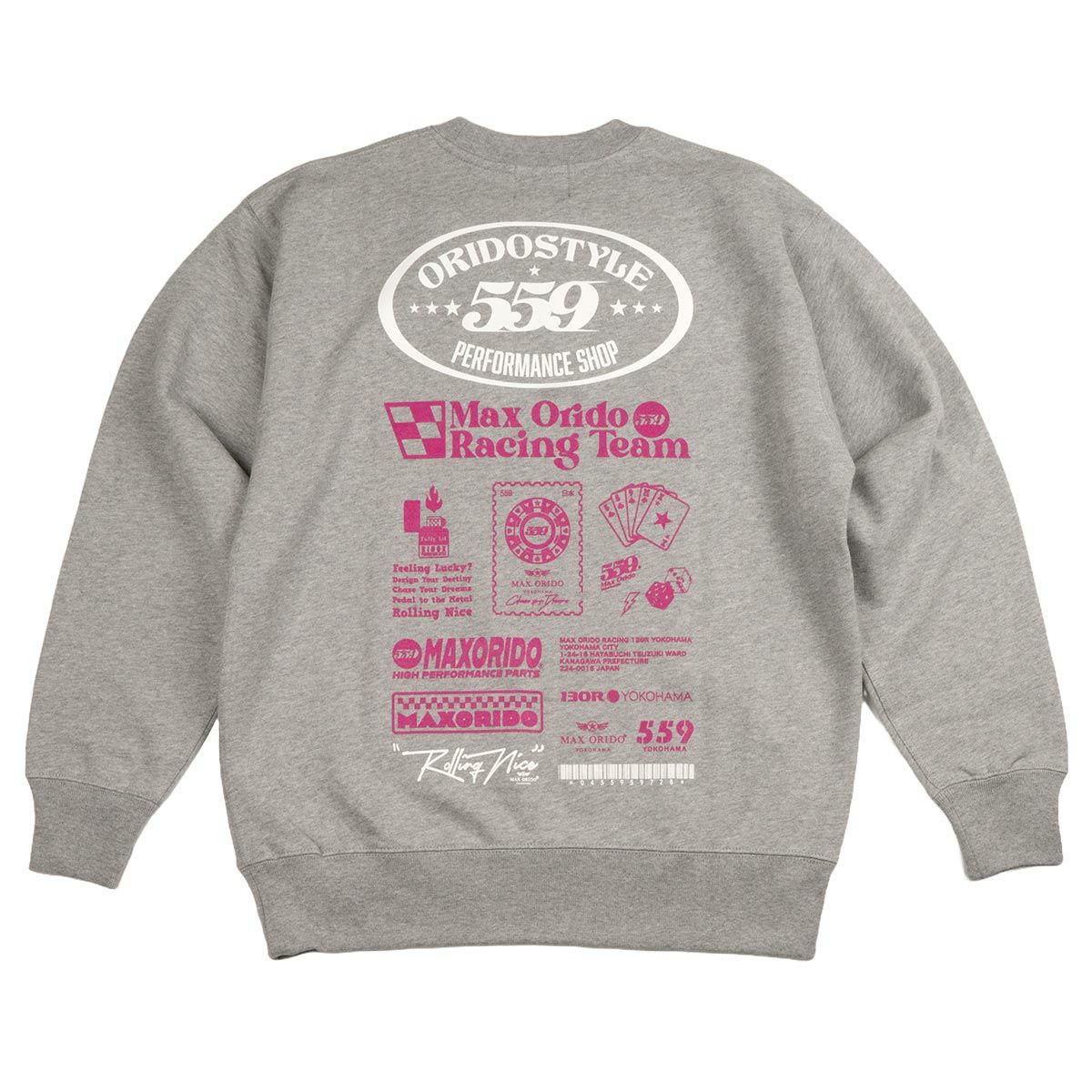 MAX ORIDO｜MAX ORIDO 559 グレー クルーネック｜スウェット