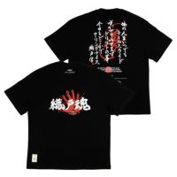 MAX ORIDO｜MAX ORIDO 織戸魂 T-Shirt｜ウェア