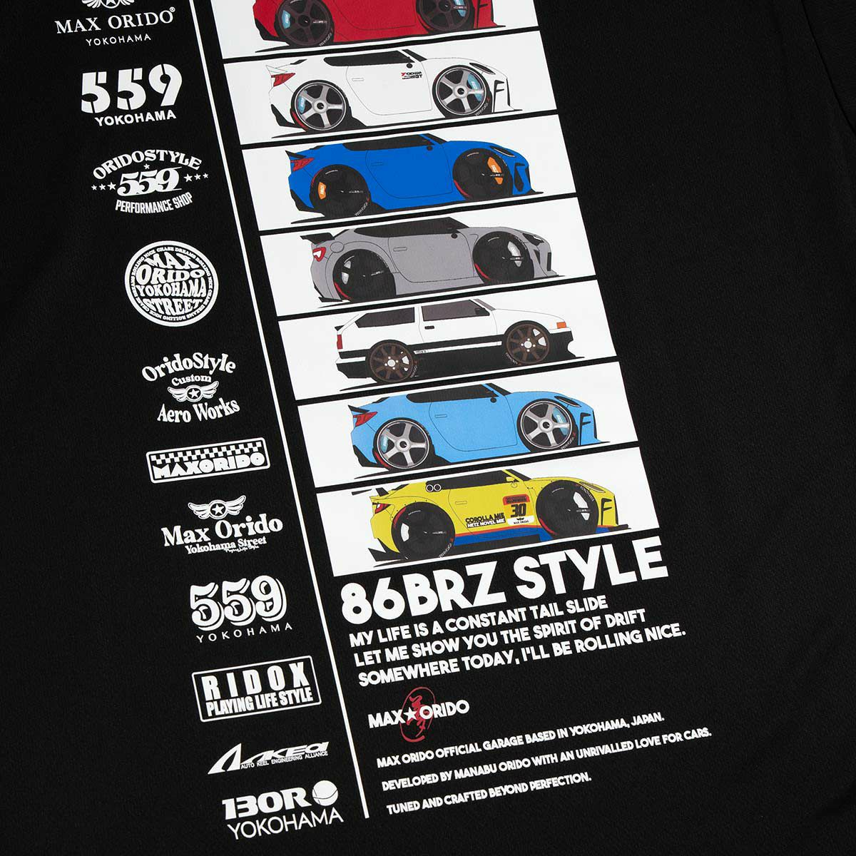 MAX ORIDO｜MAX ORIDO 86BRZ Style スポーツ Tシャツ｜ウェア