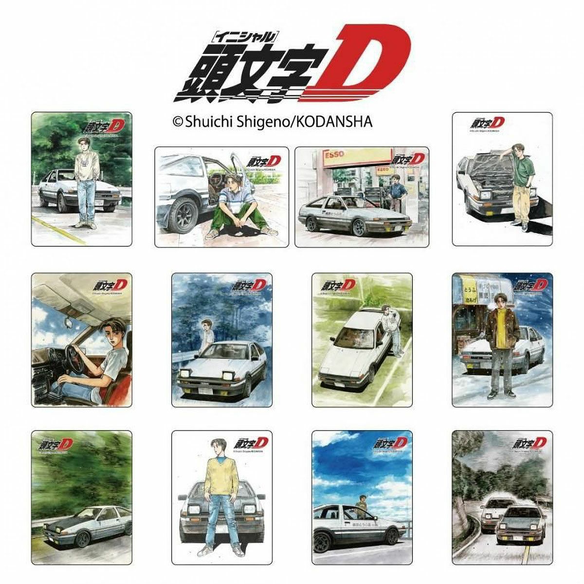頭文字D｜ 『頭文字D』マグネット 60mm×80mm｜雑貨