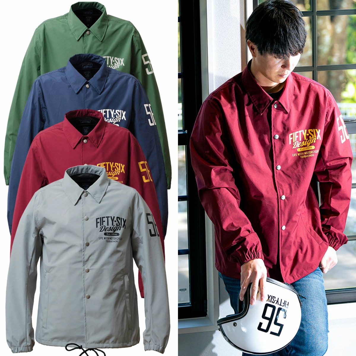 56design｜ライディング コーチ ジャケット 4｜アウター