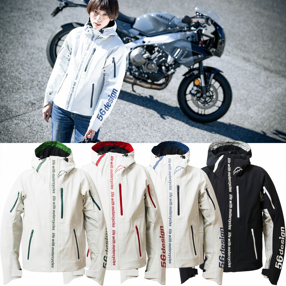 56design｜アクシス ジャケット ’26｜アウター